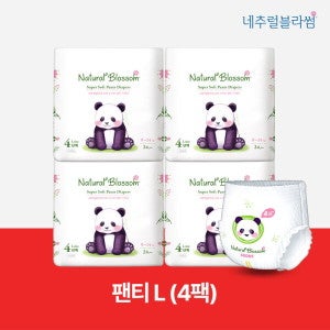 네추럴블라썸 비건기저귀 팬티 4단계(L) 24매x4팩 /슈퍼 소프트 밤기저귀