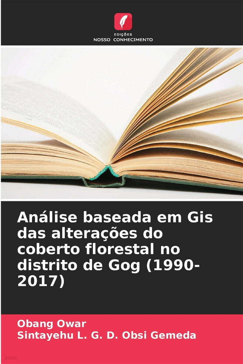 9786208230883