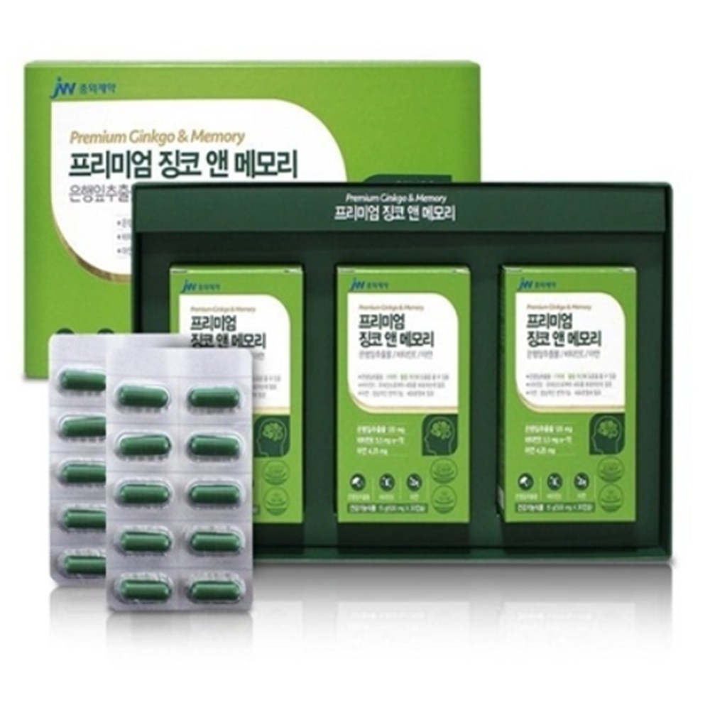 고3 수험생 <b>중학생</b> 집중력 기억력개선 징코추출물 플라보놀배당체 아연영양제 3박스  3개  30정