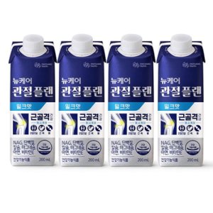 [본사공식몰] 뉴케어 관절플랜 밀크맛 200ml (96팩) 대상웰라이프 시니어 액상 관절 단백질 액티브 골든밸런스 부모님 NAG  무릎 연골