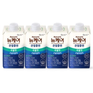 [본사공식몰] 뉴케어 관절플랜 곡물맛 200ml (96팩) 대상웰라이프 시니어 액상 관절 단백질 액티브 골든밸런스  부모님 NAG  무릎 연골