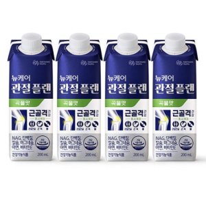 [본사공식몰] 뉴케어 관절플랜 곡물맛 200ml (96팩) 대상웰라이프 시니어 액상 관절 단백질 액티브 골든밸런스  부모님 NAG  무릎 연골