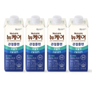 [본사공식몰] 뉴케어 관절플랜 곡물맛 200ml (96팩) 대상웰라이프 시니어 액상 관절 단백질 액티브 골든밸런스  부모님 NAG  무릎 연골