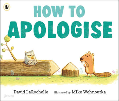 How to Apologise 상세보기