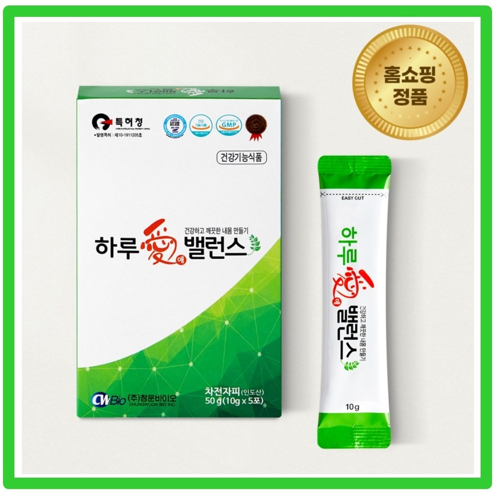 [홈쇼핑] 하루애밸런스 차전자피 식이섬유 30포 1박스 원활한 배변활동  2박스