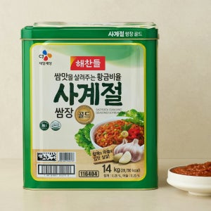 [대용량]해찬들 사계절 쌈장 골드 14kg