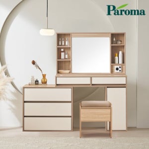 파로마 로리 세리 LED 확장형 화장대 의자 세트 RLJ1143