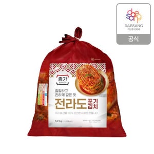 종가 전라도식 포기김치 5.2kg TV상품