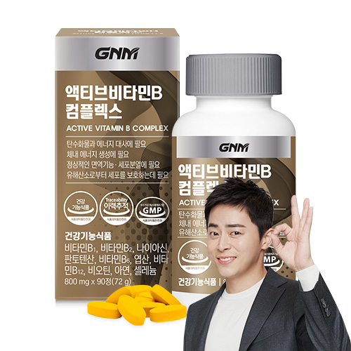 <b>GNM</b>자연의품격 액티브 비타민 B 컴플렉스  90정  1개