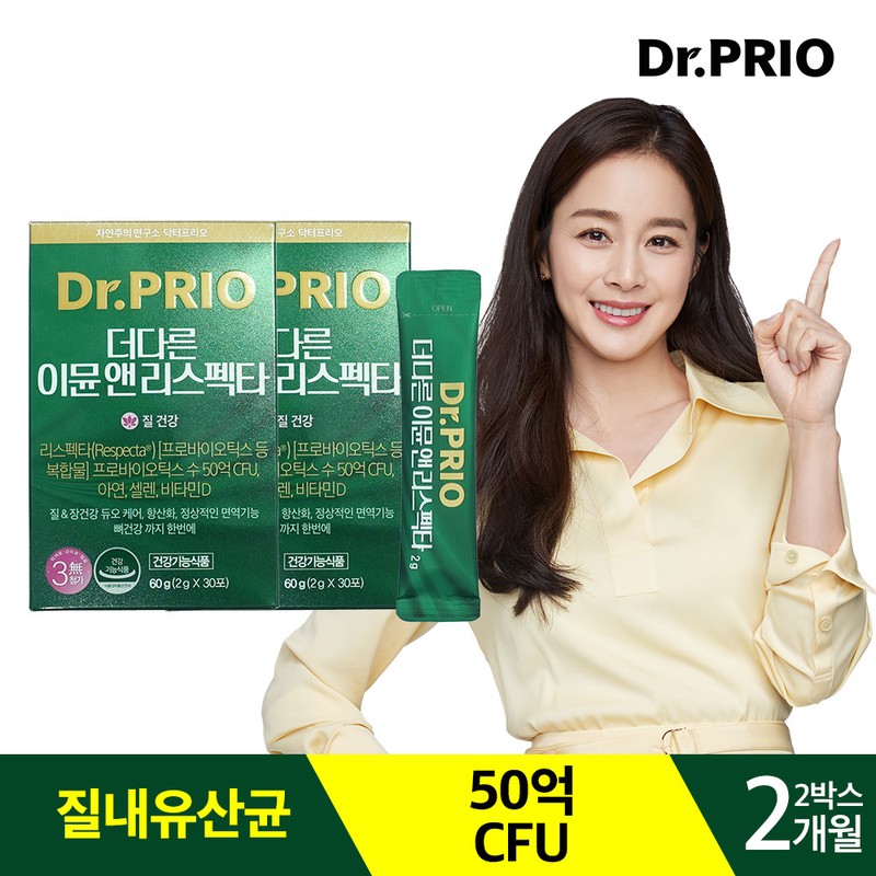 닥터프리오 닥터프리오 <b>더다른</b> 이뮨앤리스펙타 2박스 2개월 여성