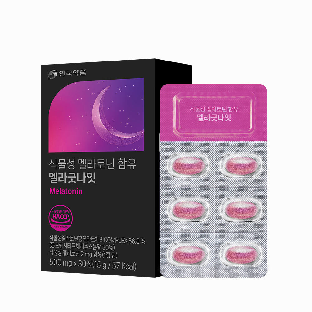 안국약품 멜라굿나잇 식물성 멜라토닌 함유 500mg x 30정