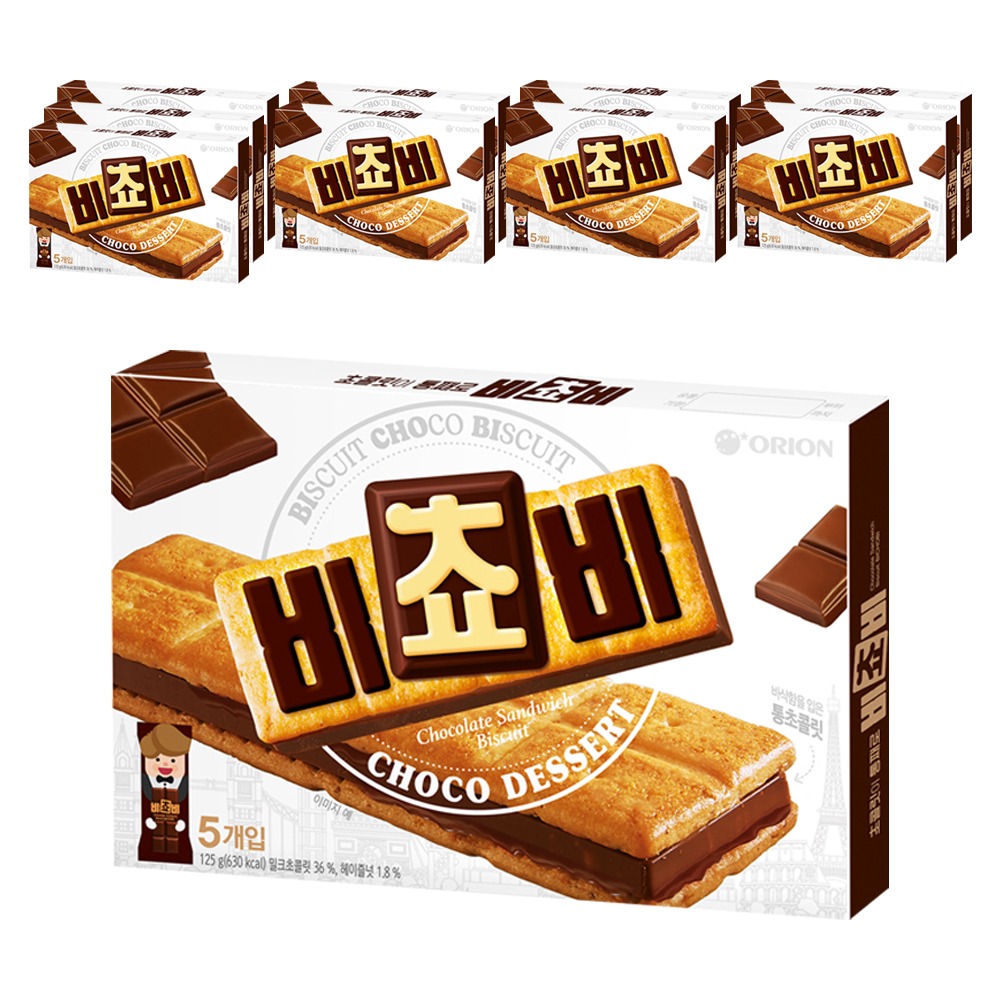비쵸비 통초콜릿 비스킷