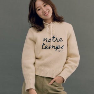 [드파운드] embrodiery fluffy pullover - butter EP8JXX00448