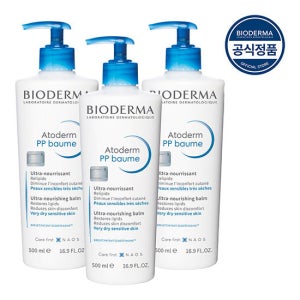 [GS단독][바이오더마] 아토덤 PP밤 500ml x3 (밀착 보습 크림/페이스&바디로션)