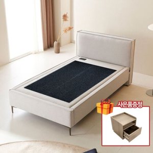 [온열침대] 현대의료기 건강침대 누볼라 슈퍼싱글 게르마늄 돌침대