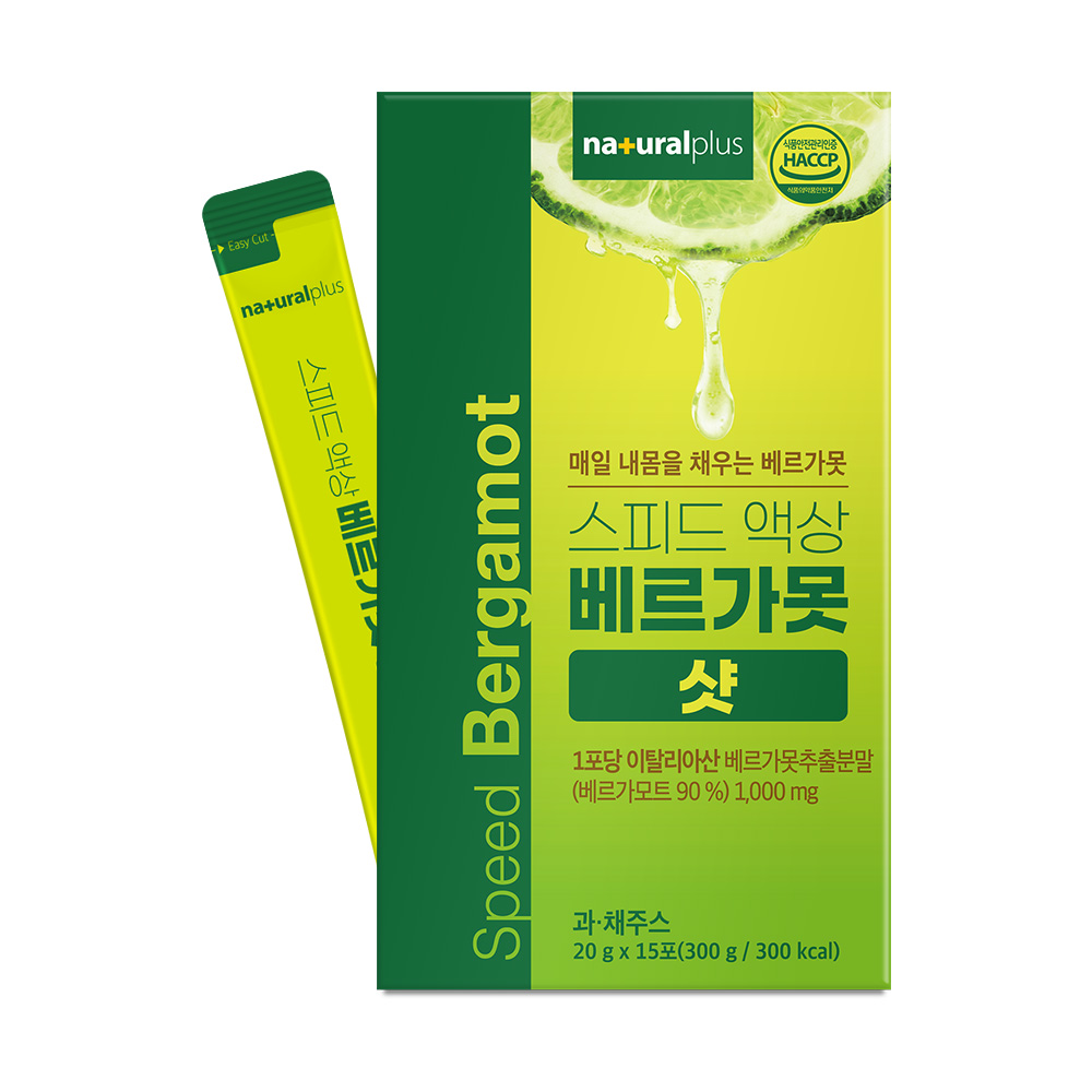 내츄럴플러스 스피드 액상 <b>베르가못</b> 샷 20g x 15포