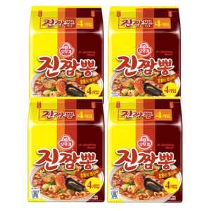 오뚜기 오뚜기 진짬뽕 130g 16개 멀티 봉지라면