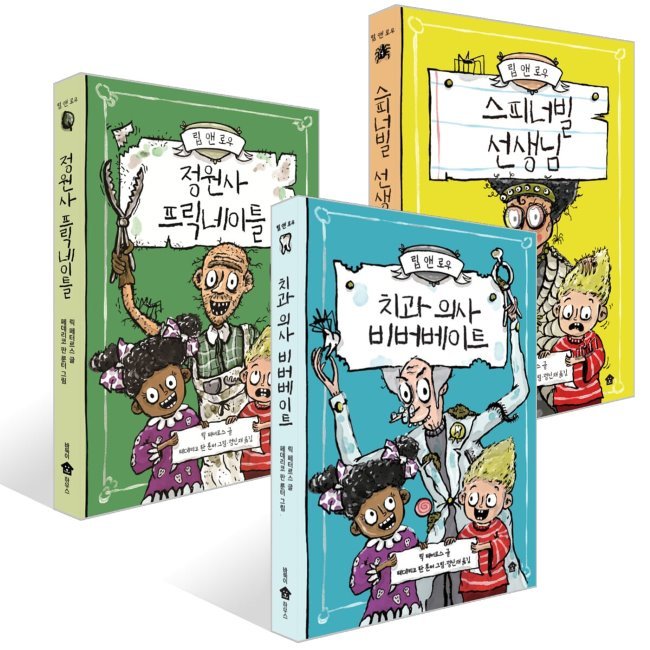 없음