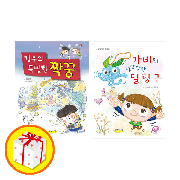 없음