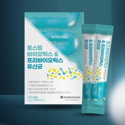 위드바이오 포스트바이오틱스 &amp; 프리바이오틱스 유산균 2g x 30포