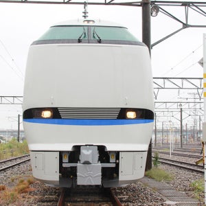 호쿠리쿠 편도티켓 (도야마-교토 시내)