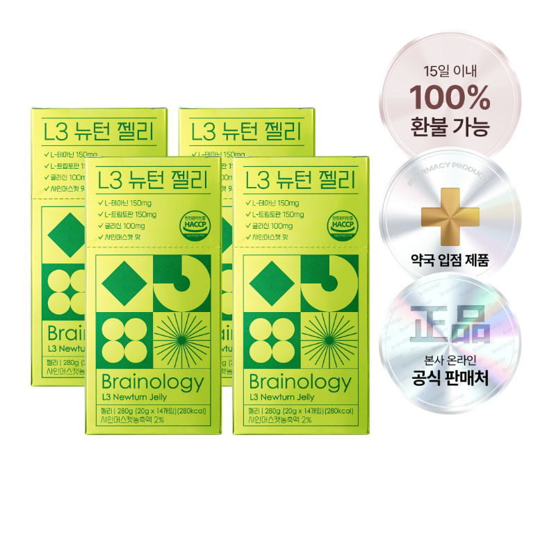 기질 젤리 L3 뉴턴 젤리 4box