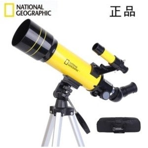 내셔널지오그래픽 내셔널지오그래픽 70/400 TELESCOPE 천체망원경 케이스포함