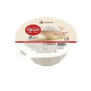 햇반 사각 큰햇반  300g  20개