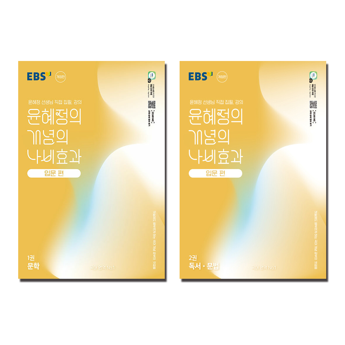 없음