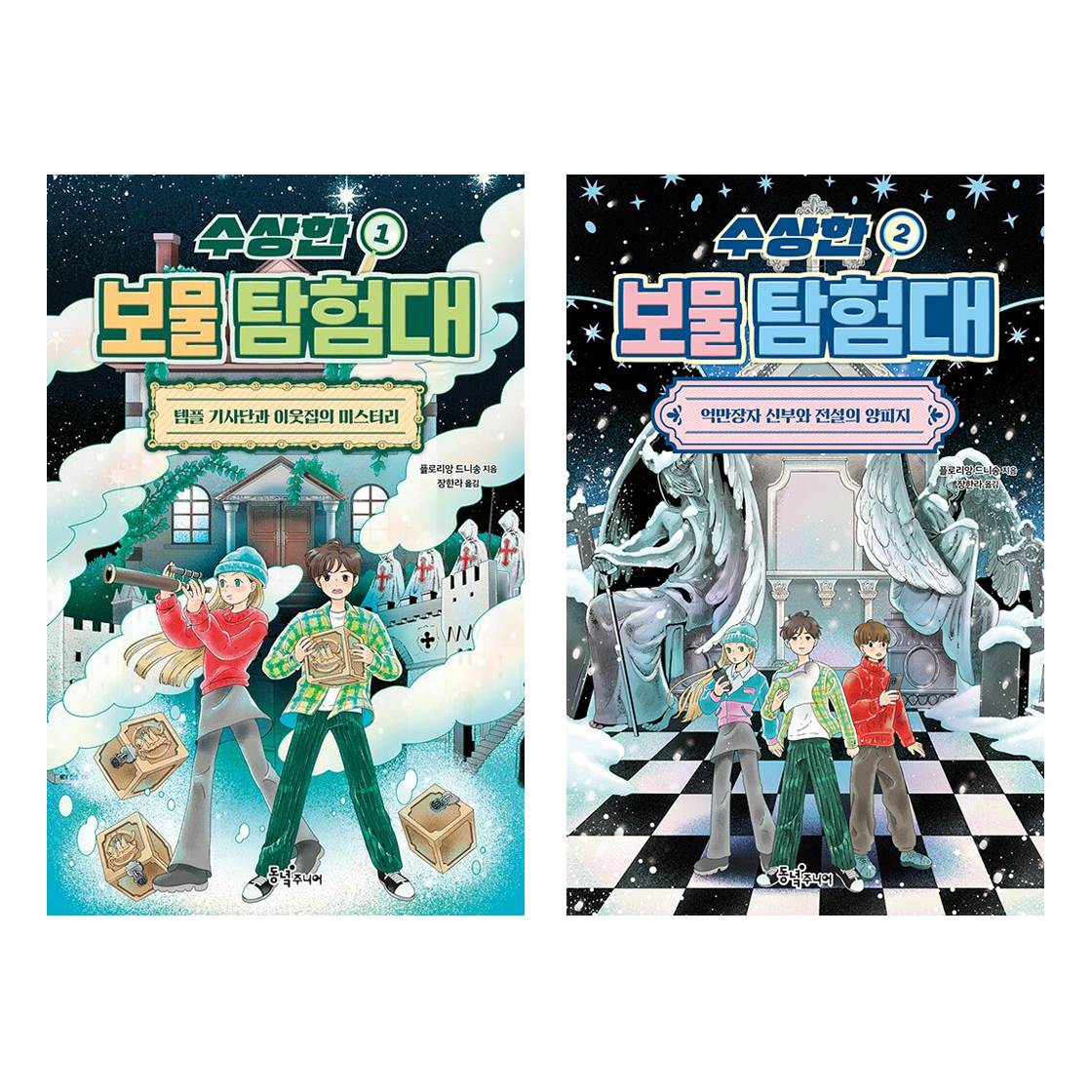 없음