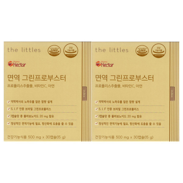 <b>더리틀스</b> <b>더리틀스</b> 면역 그린프로부스터 500mg x 30캡슐 2개 / 써클