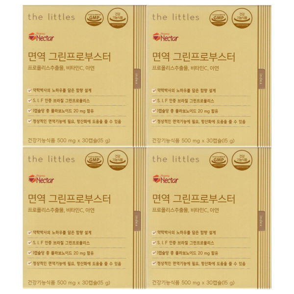 <b>더리틀스</b> <b>더리틀스</b> 면역 그린프로부스터 500mg x 30캡슐 4개 / 써클