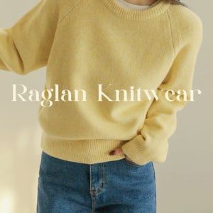 켈론 울캐시 나그랑 니트