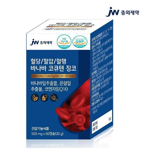 <b>JW중외제약</b> 혈당/<b>혈압</b>/혈행 바나바 코큐텐 코엔자임 Q10 징코