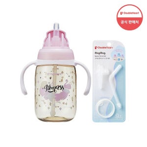 [더블하트] 더블하트 마그마그 PPSU 빨대컵 프린세스 270ml＋빨대컵 리필세트