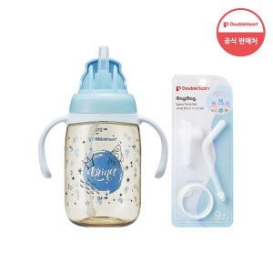 [더블하트] 더블하트 마그마그 PPSU 빨대컵 프린스 270ml＋빨대컵 리필세트