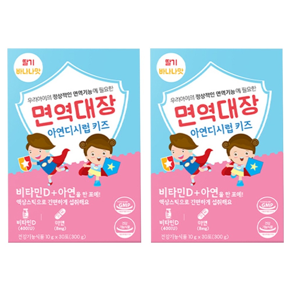 면역대장 <b>아연</b>디시럽 키즈 비타민D <b>아연</b> 30p