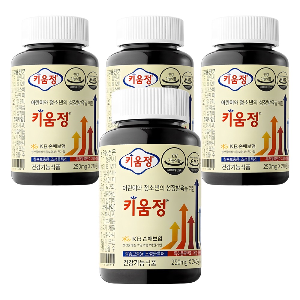 <b>닥터피플</b> 키움정 성장발육 건강기능식품