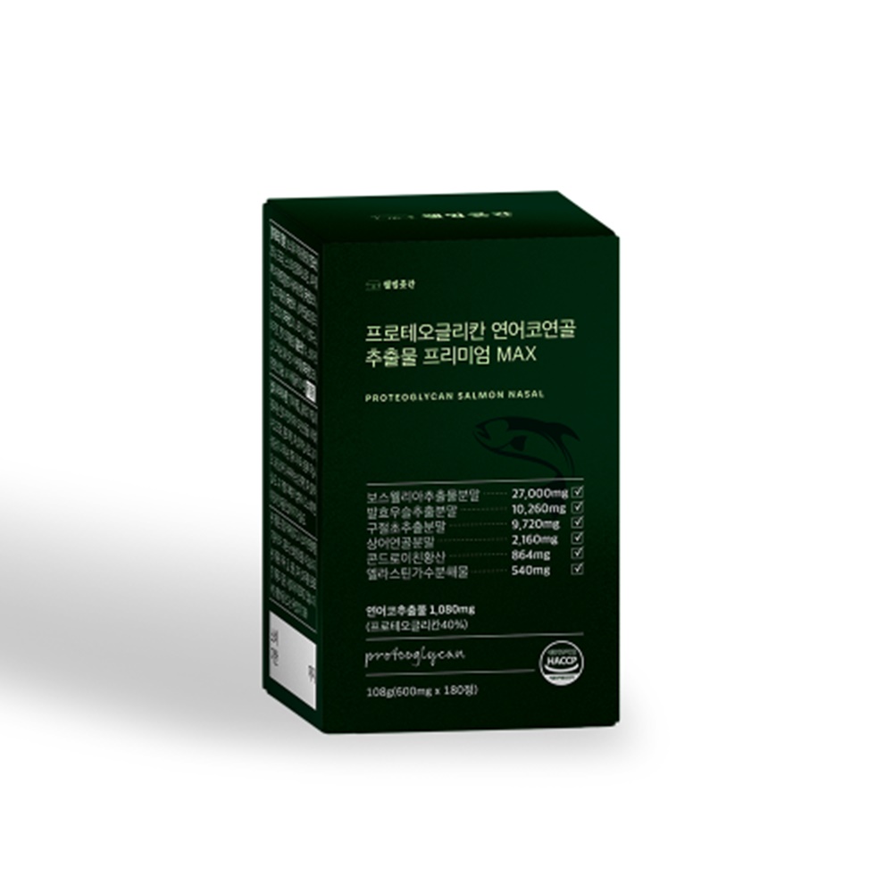 웰빙곳간 프로테오글리칸 연어코연골 추출물 프리미엄 정 MAX 600mg 180정