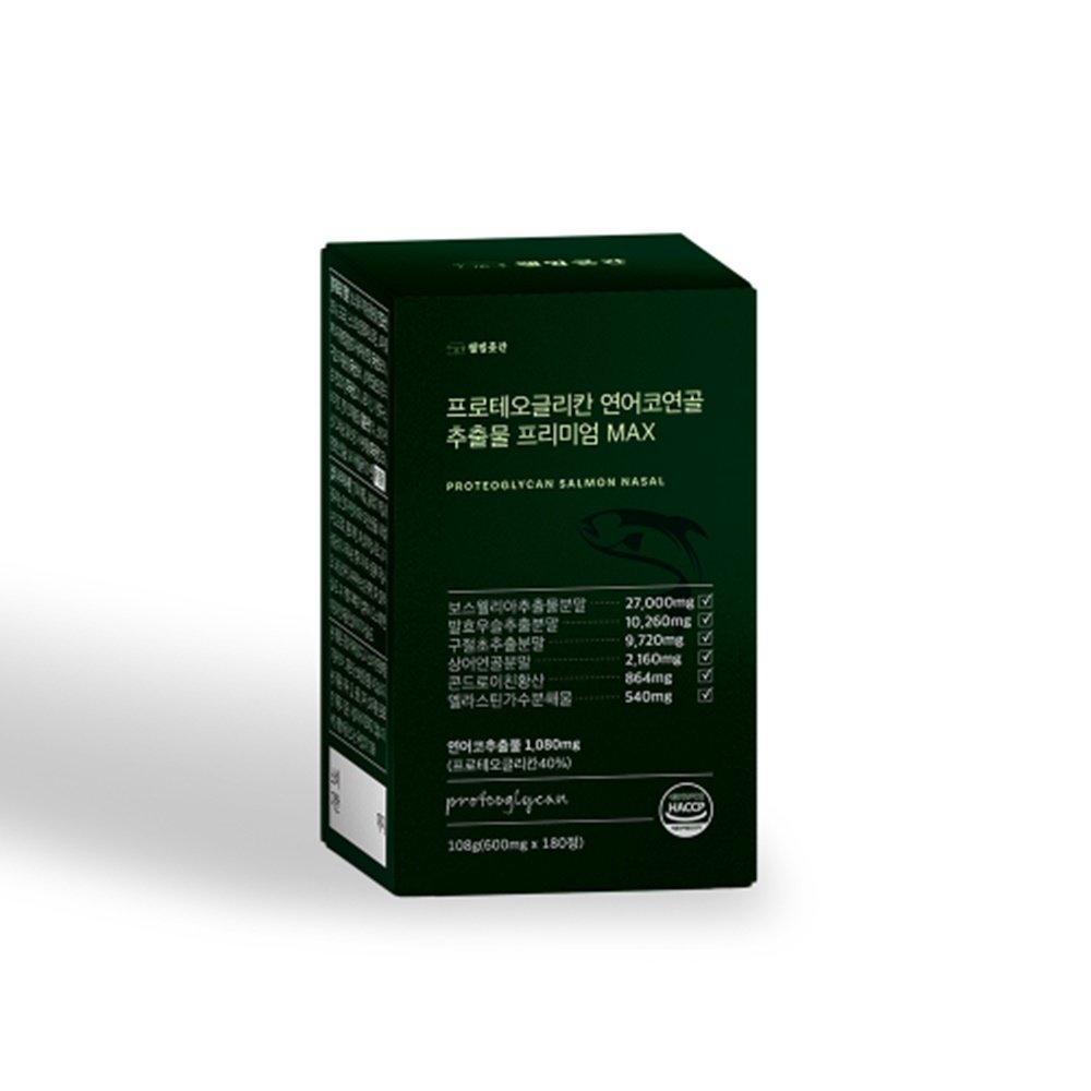 웰빙곳간 프로테오글리칸 연어코연골 추출물 프리미엄 정 MAX 600mg 180정