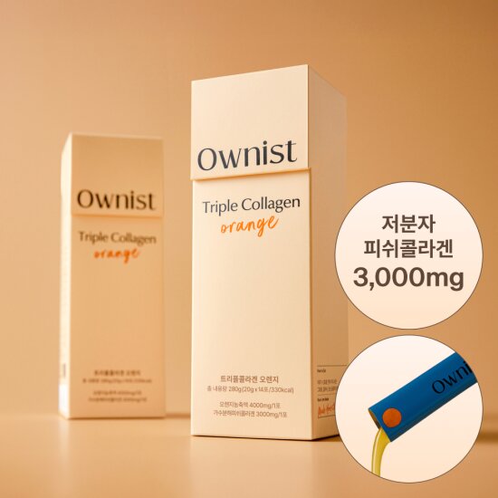 오니스트 <b>트리플콜라겐 오렌지</b> 2박스 (4주) TV상품