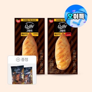 동원 그릴리 황금닭가슴살 105g 2종(오리지널/블랙페퍼) 각10개, 총20개