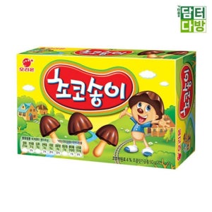 오리온 초코송이 50g X 12개