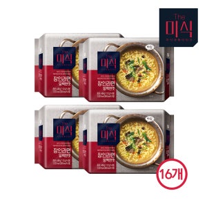 더미식 장인라면 담백한맛 112g 16개