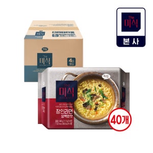 [The미식] 더미식 장인라면 담백한맛 112g 40개