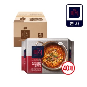 [The미식] 더미식 장인라면 얼큰한맛 116g 40개