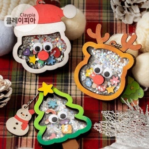 크리스마스 홀로그램 비즈 쉐이커 만들기 키트