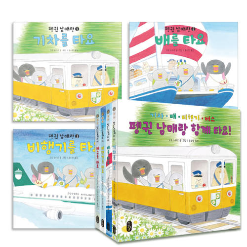 배다른남매 이미지