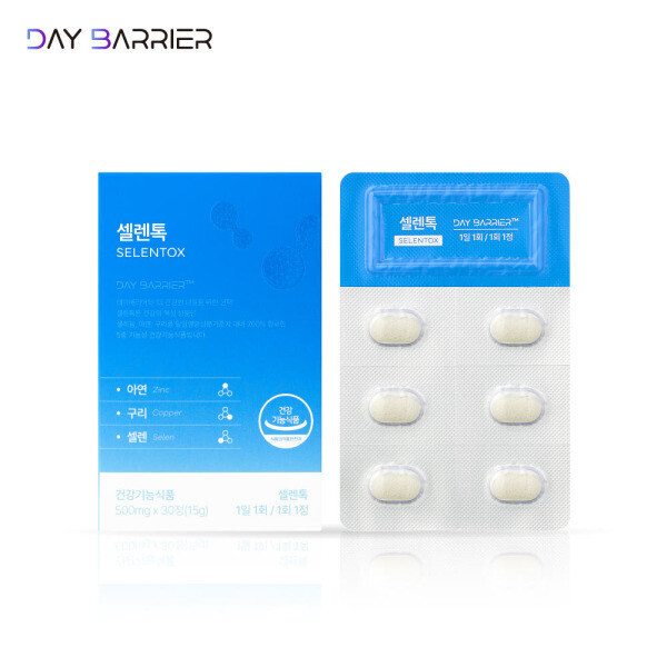 데이배리어 데이배리어 활성산소제거 면역력강화 셀렌톡 30정 1box -데이배리어 공식몰-