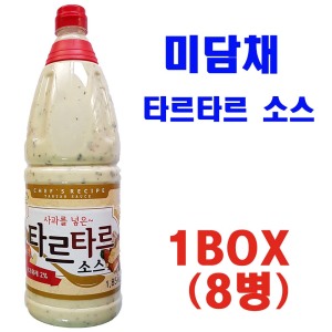 미담채 미담채 타르타르소스 1박스(8병) 생선까스 소스
